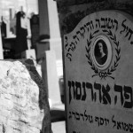 בית הקברות בטרומפלדור