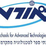 אורט ביה"ס לטכנולוגיה מתקדמת