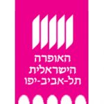 האופרה הישראלית