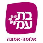 עמותת בת עמי